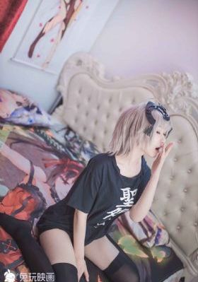 国产极品私人尤物不卡_BT免费在线观看播放