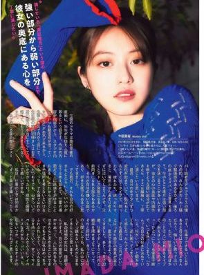 99国产精品源码1688_剧情片无删减90分钟观看