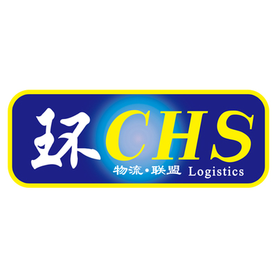 美亞海淘中環(huán)轉(zhuǎn)運(yùn)行程安排