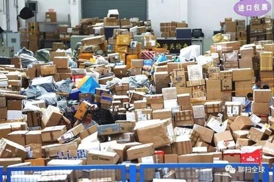 海淘為什么這么慢?你不能不知的轉(zhuǎn)運公司清關(guān)內(nèi)幕