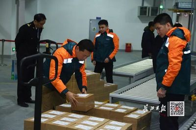 終于等到你!武漢人海淘3天就能收貨啦,只因?yàn)?hellip;︱早安武漢