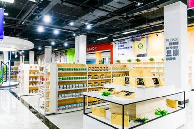 游鄂旅投景區,享&ldquo;品源生活廣場&rdquo;全球掃貨特惠