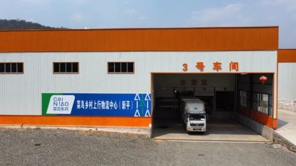 快遞困于體驗 海淘物流的困境與出路